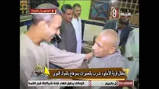 احتفال قرية الاحايو غرب بالعسيرات بسوهاج بالمولد النبوي الشريف