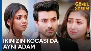 Kocasının Bütün Sırları Ortaya Döküldü | Gönül Sözüm 59. Bölüm