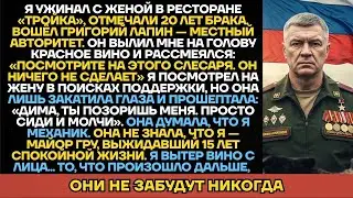 Жена И Авторитет Считали Меня Слабаком. Я Запер Двери Ресторана И Вызвал Своих Людей Из ГРУ.
