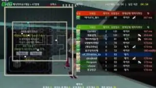 Korean S4 League Pentavision's Office Part 2