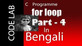 C programming Bangla | Sum of Even and odd numbers  | Code Lab
