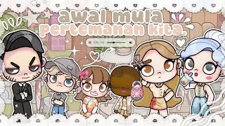 DRAMA AVATAR WORLD || AWAL MULA PERTEMANAN KITA || SHORT DRAMA || PRT 1