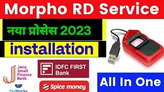 How to install Morpho device on Mobile | Morpho Ko Kese Install Kare | jana small finance bank me