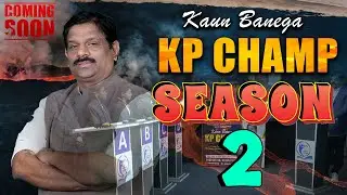 Kaun Banega KP Champ | Season 2 | Promo | KP Sir | 21st Century IAS