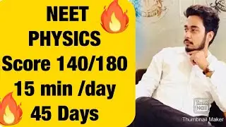 NEET Physics Crash Course 2020 | Important Neet Physics | Physics Lakshya Btach