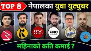 TOP 8 Nepali Research (Documentry) Channels ? Biography, Age EARNING | @gemsbishwakarma