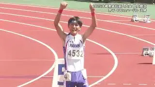 【陸上競技】沖縄県高校新人大会 陸上競技2日目