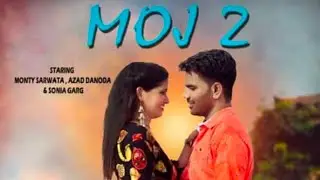 moj 2 new haryanvi song #2022  azaddanoda Monty sarwta Sony rathi #haryanvisong #jundla