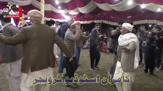 Gb Wedding Dance Ghizer Valley Gurunjurلگر شاہ عبدالنبی میر غازی ازاد ولی امتیاز رقص کرتے ہوئے