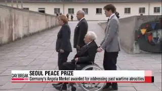 German Chancellor Angela Merkel wins Seoul Peace Prize   앙겔라 메르켈 독일 총리, 서울 평화상에