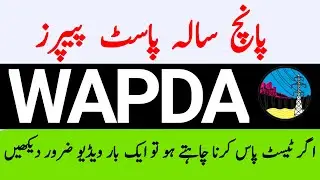 wapda test preparation 2023/wapda test syllabus/wapda test preparation book/wapda test past papers