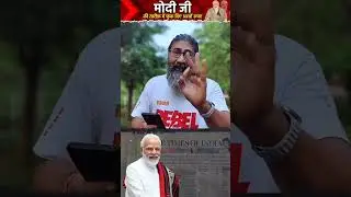 modi ji ka bada sach print media par kita kharch kyu?@Lucknow-Today
