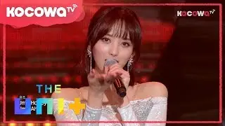 [The Unit] Ep 8_Team Orange cover 