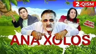 Ana Qolos 2-qism (O'zbek kino) | Ана қолос (Ўзбекфильм)