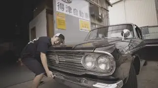 [VLOG] TOYOPET CROWN MS41 〜18歳が初めて買う車が半世紀前のクラウン、不動車を選択する〜