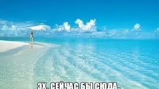 Как получить 1024$ в клубе Легко и перейти в Гарант!