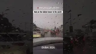 Rain on the tallest tower #burjkhalifa #rainindubai