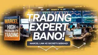 High Probability Trading by Marcel Link Audiobook | Book Summary In Hindi