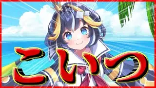 【モンスター娘TD】【概要欄追記有】全レジェンド所持者が『ガチ』で使っているおすすめ低レアキャラ紹介【モン娘TD】