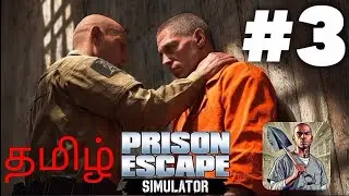 Prison escape simulator game || part-3 || Tamil || MC GAMER 