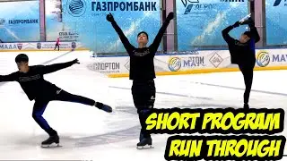 Michael Martinez - Short Program  Run Through (Aug. 8, 2021)