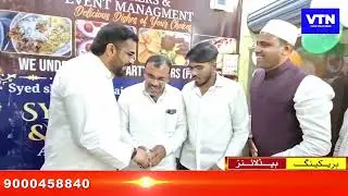 LAZEEZ CATERERS & EVENT MANAGEMENT SHAANDAAR IFTEDA MEHDIPATNAM PAR