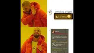 Archeage hack in siege