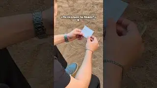 Эх, не судьба попытать удачу в игре в кальмара&hellip;зато с #shotenergy удача всегда на твоей стороне🔥