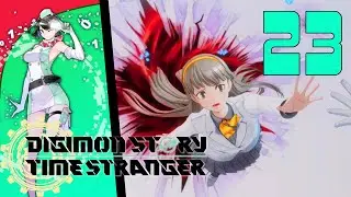 Dark Shadow Revealed! | Digimon Story Time Stranger Episode 23