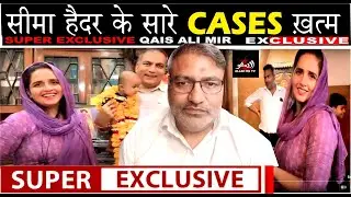 Momin Malik Live | Seema Sachin 10 | Seema Sachin 367