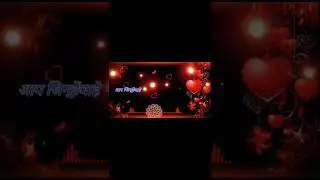 Happy Rose Day Status 2022//Happy Rose Day WhatsApp Status//New Status//February Special