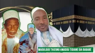 🔴EN DIRECT SUR BTV INTERNATIONALMAOULOUD THIERNO AMADOU TIDIANE DIA BABABE LE 18 SEPTEMBRE 2025