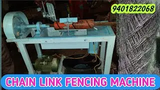 HOME MADE MANUAL CHAIN LINK FENCING MACHINE 4 SALE