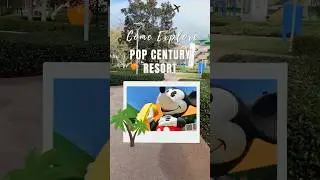 Приглашаем вас вместе исследовать поп-век Disney!