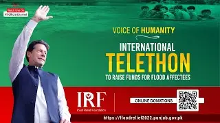 🔴 LIVE | Chairman PTI Imran Khan Holding International Telethon to Raise Funds for Flood Affectees
