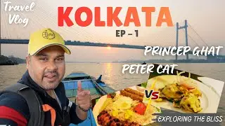 Kolkata Food Adventure Starts! Peter Cat Chelo Kabab, Victoria Memorial, Princep ghat | Episode 1