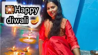 🪔इस बार की सबसे खास दिवाली || happy diwali 2025
