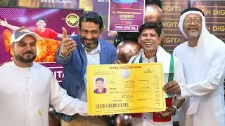 കിട്ടി മക്കളേ കിട്ടി ഗോൾഡൻ വിസ | We Got Dubai Golden Visa | Village Food Channel
