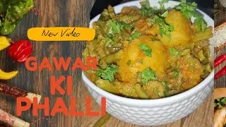 🍖Hyderabadi Gawar Ki Phalli Gosht Ka Salan |Authentic Mutton Cluster Beans Curry | Hyderabad Style🌶️