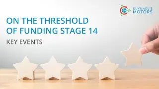 On the threshold of funding stage 14: key events