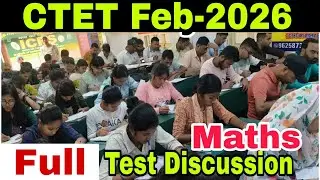 Maths + Pedagogy  set- 132 /  एक  class में सारा concept / निंजा  TRICK  के साथ /  CTET Feb-2026