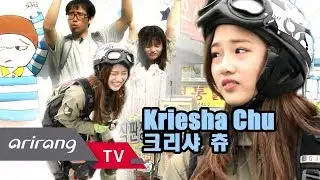 [Travel Agency] Ep.3 - Chungcheongbuk-do Trip with Activities and Relaxation part.1 _ Full Episode