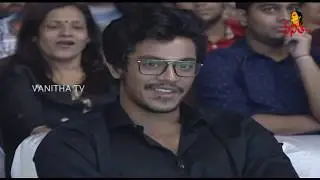 Aditya Menon Speech at Rajdooth Movie Pre Release Event | Meghamsh Srihari | Nakshatra | Vanitha TV