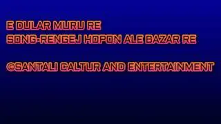E DULAR MIRU RE 7
