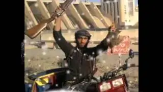 شهداء منغ