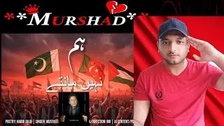 Reaction on | Hum Nahi Manty Pti Official Song | Tribute to Imran Khan 