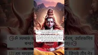 #astrology #horoscope #predictions #mahadev#hinduastrology #vedicastrology