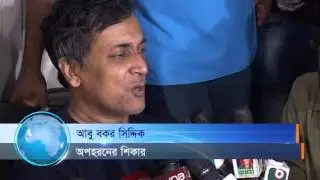Rezwana's Husband AB Siddik Rescue