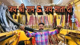 jay shree ram likhi huii kabani ki havy talwar | jay mata di talwar |best talwar | jodhpuri talwar