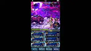 FFBE Dark Visions 9 5-1 Lesser Tiger